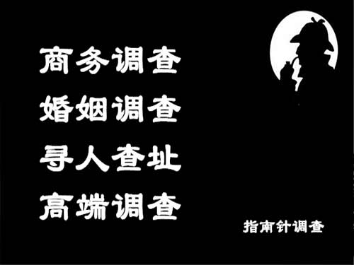 东宝侦探可以帮助解决怀疑有婚外情的问题吗